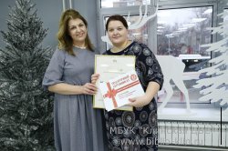 В г.Королёве наградили победителей конкурса на лучший библиотечный проект Московской области в 2019 году В г.Королёве наградили победителей конкурса на лучший библиотечный проект Московской области в 2019 году