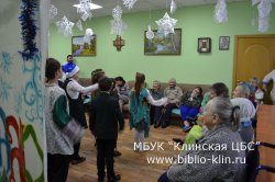 Новогодняя праздничная программа для жителей Центра по уходу за пожилыми людьми "Солидный возраст"