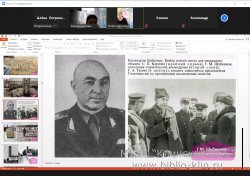 Дан старт "космическому" марафону "НЭБитва-2020"