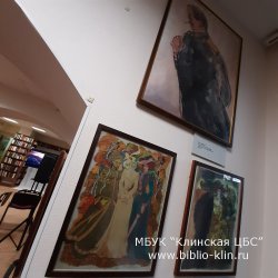 "А. П. Чехов и Художественный театр. От "Чайки" до "Вишневого сада"