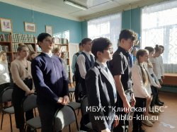 Вечный огонь Сталинграда Вечный огонь Сталинграда