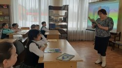 Путешествие в страну непрочитанных книг