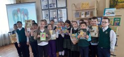 Путешествие в страну непрочитанных книг