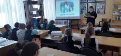 Путешествие в страну непрочитанных книг
