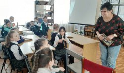 Путешествие в страну непрочитанных книг