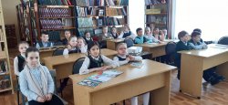 Путешествие в страну непрочитанных книг