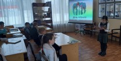 Путешествие в страну непрочитанных книг