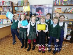 Мир сказок Александра Роу Мир сказок Александра Роу