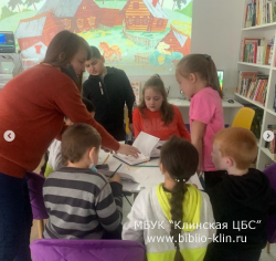  BIBLIOKIDS   