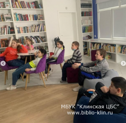  BIBLIOKIDS   