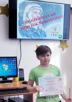 Звёздные дали