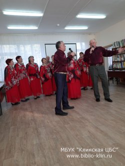 Концерт хора "Малиновый звон"  в Щекинской сельской библиотеке