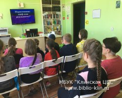 Наркомания: мифы и реальность Наркомания: мифы и реальность
