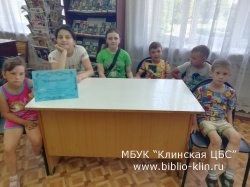 Сказки странствуют по свету