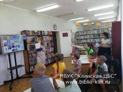 Сказки странствуют по свету
