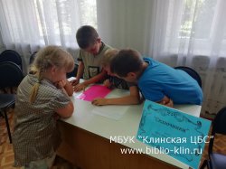 Сказки странствуют по свету