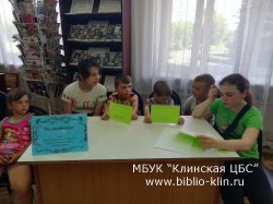 Сказки странствуют по свету