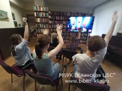 Just Dance 2018  