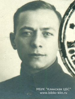 ВЛАДИМИРОВ АНДРЕЙ ГРИГОРЬЕВИЧ ВЛАДИМИРОВ АНДРЕЙ ГРИГОРЬЕВИЧ