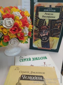Взгляните на меня с любовью Взгляните на меня с любовью