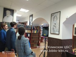 Выставка репродукций иллюстраций «Образы Ф.М. Достоевского в творчестве Ильи Глазунова»