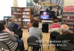 Илья Глазунов. Вопреки