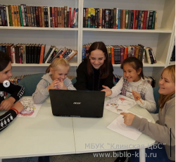    "Bibliokids"