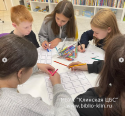    "Bibliokids"