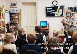 Достоевский – детям Достоевский – детям