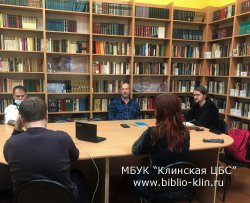 Философский клуб