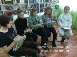       Достоевский-квиз