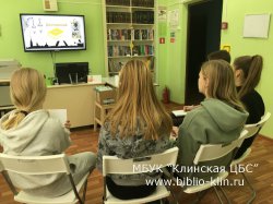       Достоевский-квиз