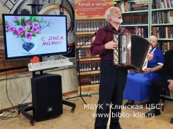 Любовью матери жива Россия