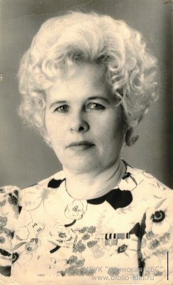 Васкина Софья Константиновна