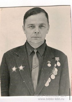 Мельников Виктор Николаевич