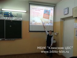 По страницам рассказов Олега Кургузова