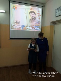 По страницам рассказов Олега Кургузова