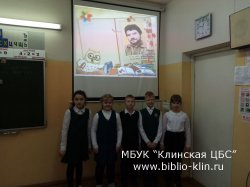По страницам рассказов Олега Кургузова