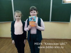 По страницам рассказов Олега Кургузова