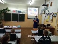 По страницам рассказов Олега Кургузова