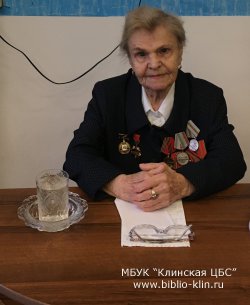Ефимова  Надежда Николаевна