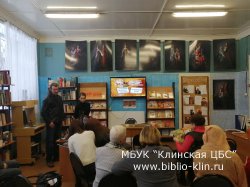 Мир твоих увлечений