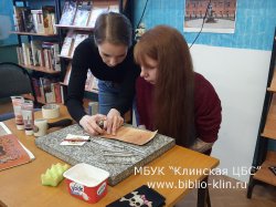 Мир твоих увлечений