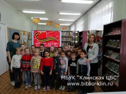 Читаем детям о Великой Отечественной войне   