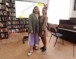Светлана Соловьева в клубе «Отражение»