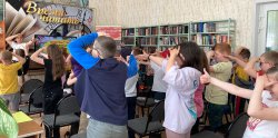 Знакомство с ментальной арифметикой