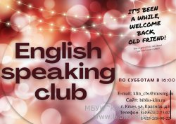 English Speaking Club