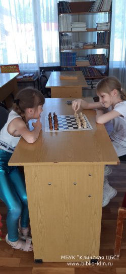 Юные шахматисты