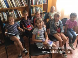 В поисках Гарри Поттера
