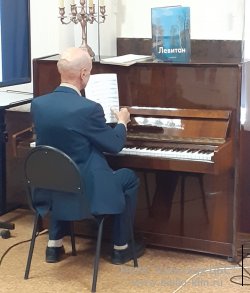 «Художники. 9 взглядов на мир. Исаак Левитан»